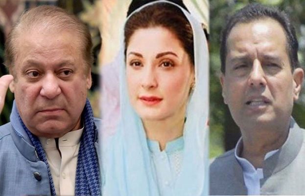نوازشریف، مریم نواز اور کیپٹن ریٹائرڈ صفدر