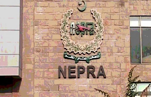NEPRA approves reduction in fuel adjustment charges for May 2021