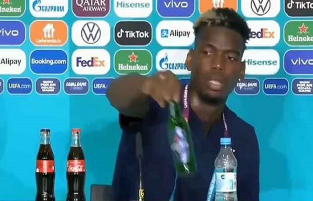 مسلمان فٹبالر پال پوگبا