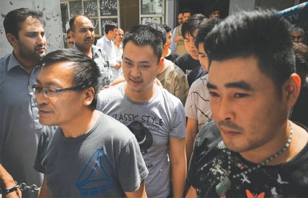 چینی باشندے 