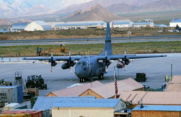  بگرام ایئربیس