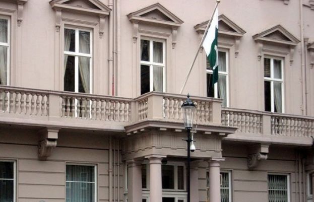 لندن میں پاکستانی ہائی کمیشن