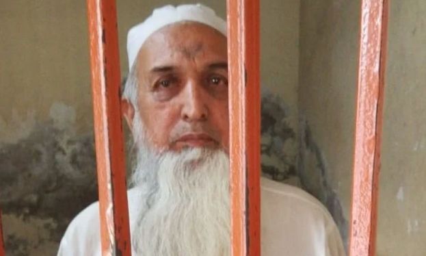 ملزم عزیز الرحمان