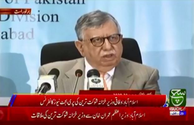 Federal Finance Minister Shaukat Tarin