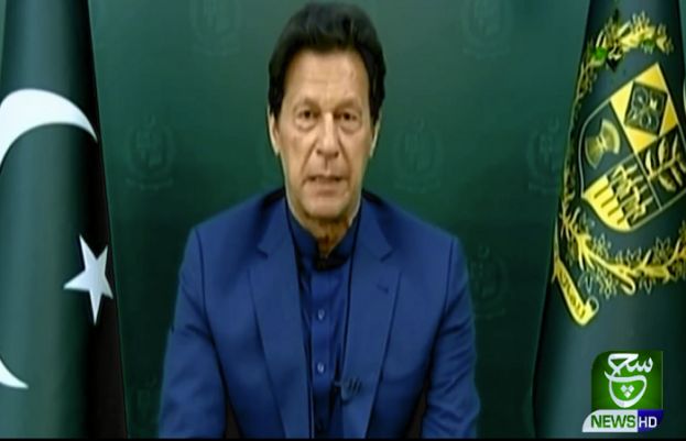 وزیراعظم عمران خان