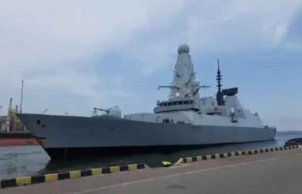  برطانوی بحری جہاز