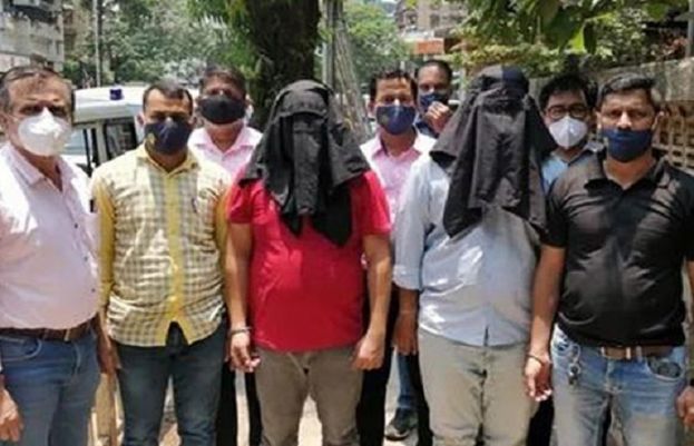 دفترِ خارجہ