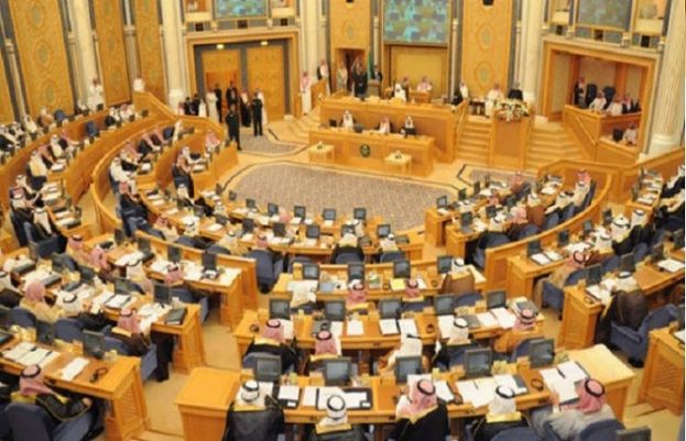 سعودی مجلس شوریٰ