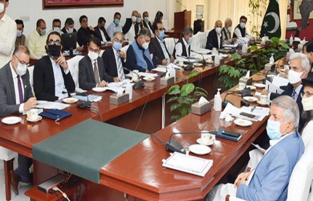 The Executive Committee of the National Economic Council