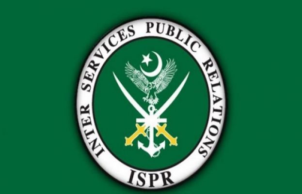  ڈیوٹی کے دوران شہید ہونے والے شہدا کی نماز جناز ادا