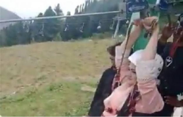 مریم اورنگزیب