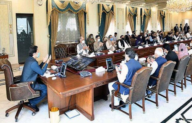 وفاقی کابینہ نے پہلی سائبر سیکیورٹی پالیسی کی منظوری دے دی