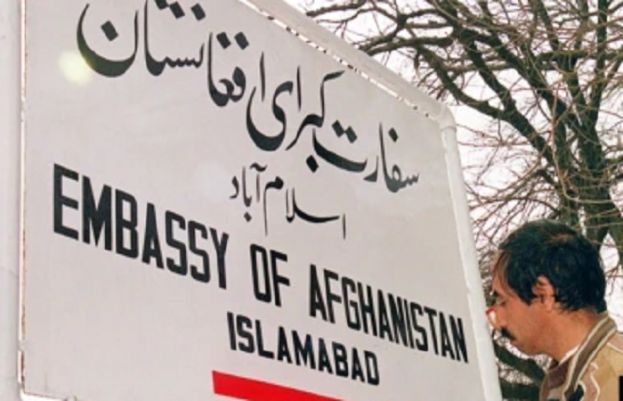 افغان سفیر کی بیٹی کا اغوا، ٹیکسی ڈرائیور گرفتار