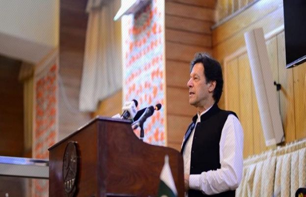 وزیر اعظم عمران خان