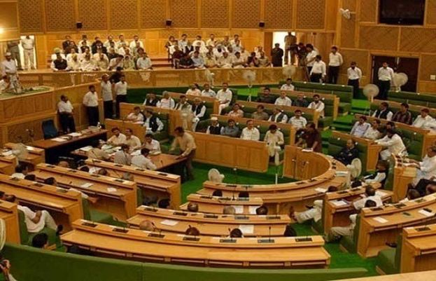 آزاد کشمیر اسمبلی