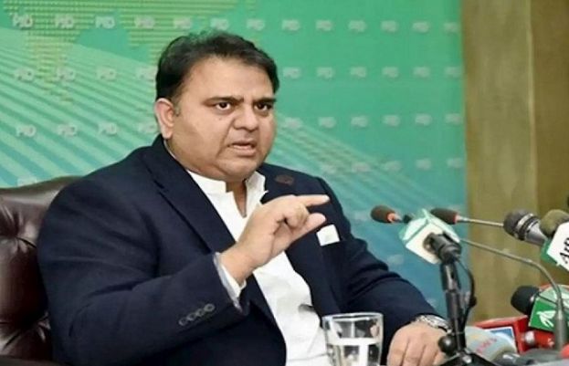 وزیر اطلاعات چوہدری فواد حسین