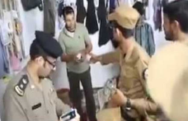 سعودی عرب،  کرپشن کے الزام میں 207 افسران گرفتار