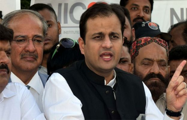 ایڈمنسٹریٹر سندھ مرتضیٰ وہاب