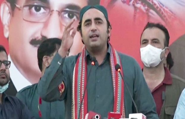 پاکستان پیپلز پارٹی (پی پی پی) کے چیئرمین بلاول بھٹو زرداری