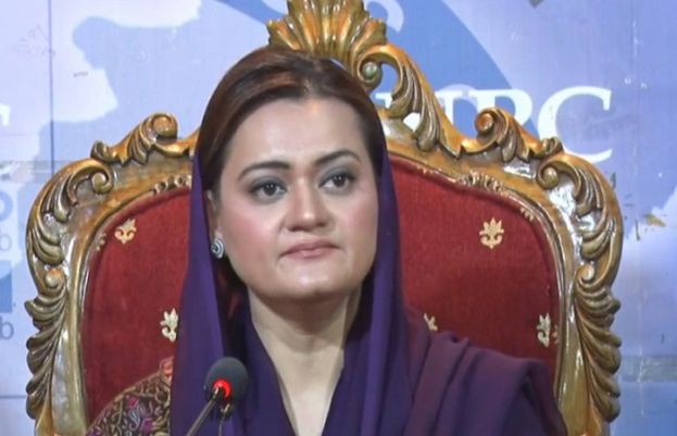 مسلم لیگ ن کی ترجمان مریم اورنگزیب