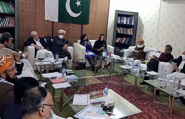 پی ڈی ایم کی اسٹیئرنگ کمیٹی کا اجلاس