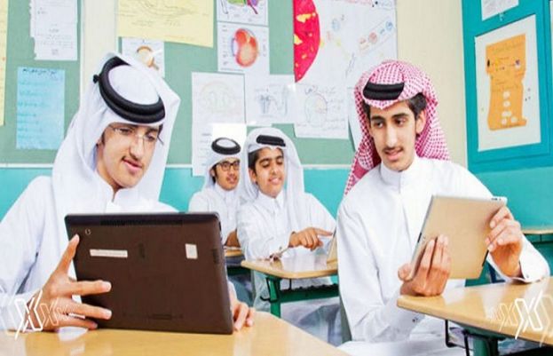 تعلیمی ادارے