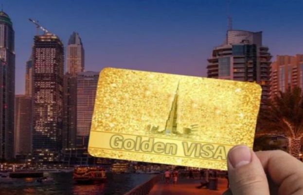 گولڈن ویزا