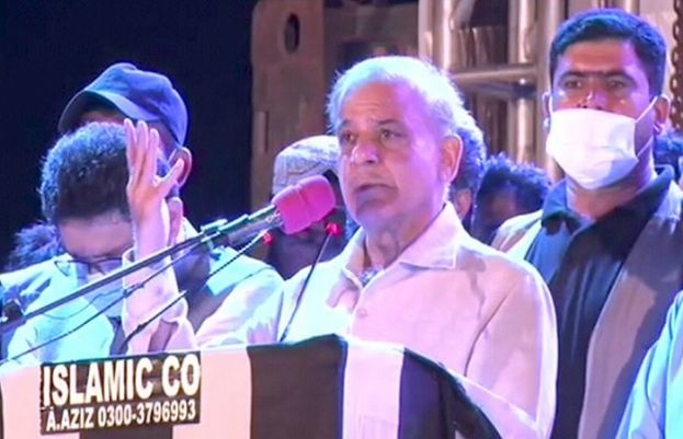 پاکستان مسلم لیگ (ن) کے صدر میاں شہباز شریف