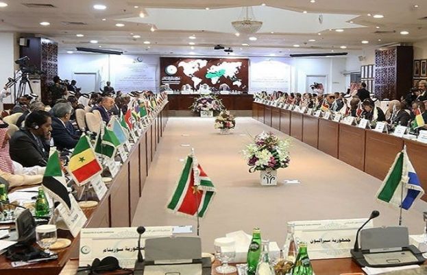 اسلامی تعاون تنظیم کا اجلاس