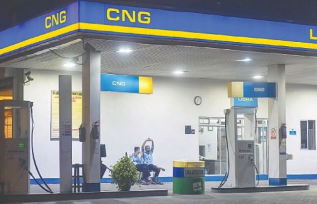 CNG station