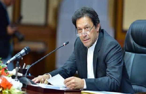 وزیر اعظم عمران خان