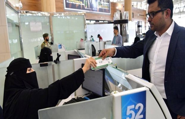  آن لائن سروسز