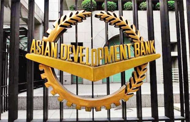 The Asian Development Bank