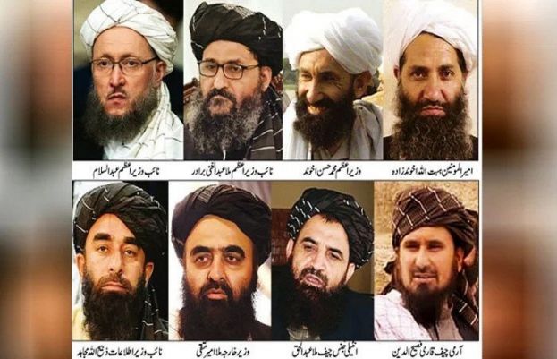 نائن الیون پر نئی افغان حکومت کی تقریب حلف برداری، پاکستان سمیت مختلف ممالک کو شرکت کی دعوت