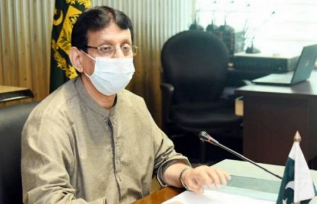 وفاقی وزیر انفارمیشن ٹیکنالوجی