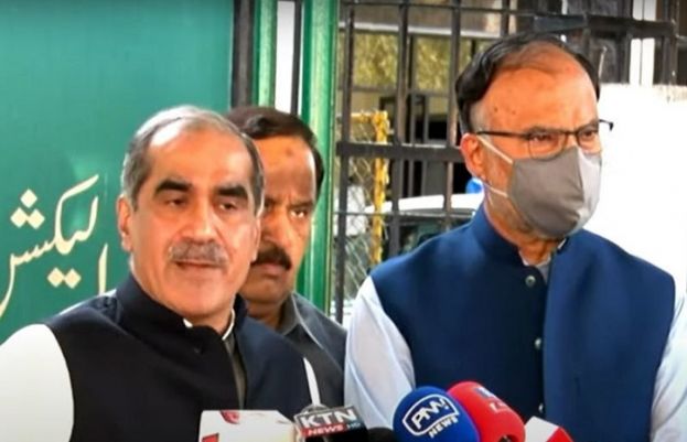 مسلم  لیگ (ن) کے رہنما