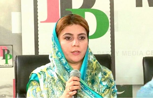 پاکستان پیپلزپارٹی (پی پی پی) کی رکن قومی اسمبلی ناز بلوچ