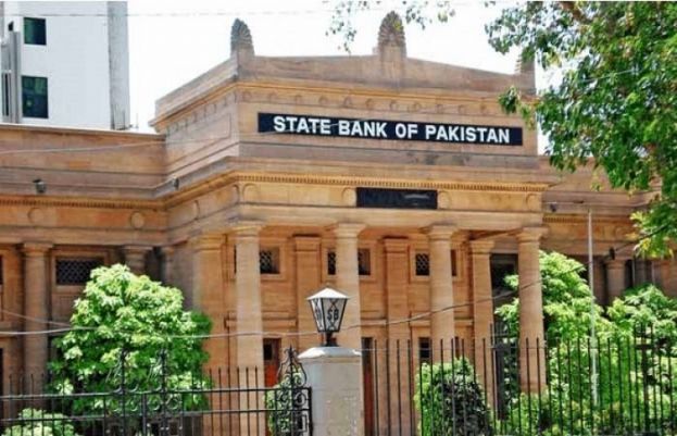 State Bank of Pakistan