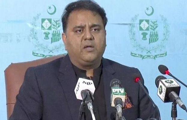 وفاقی وزیر اطلاعات فواد چودھری