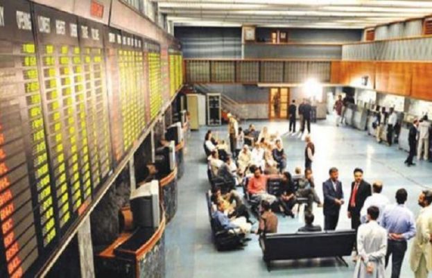 پاکستان اسٹاک ایکسچینج