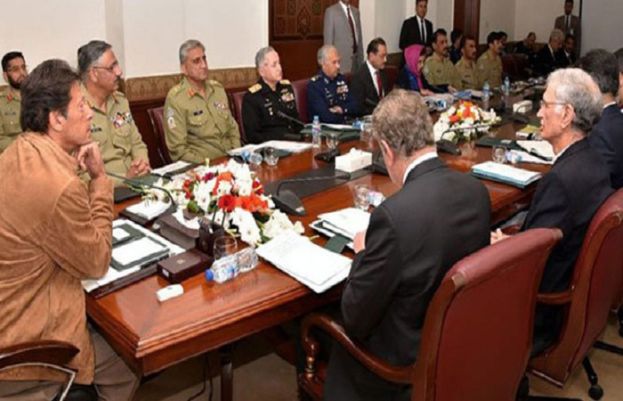 قومی سلامتی کمیٹی اجلاس