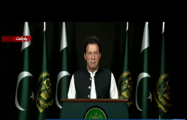 وزیر اعظم عمران خان