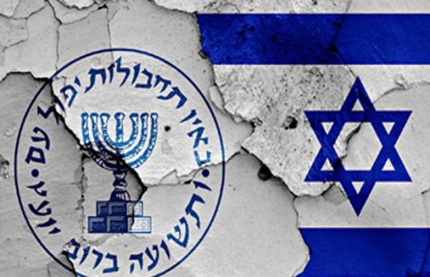 ترکی نے اسرائیلی ایجنسی موساد کے 15 جاسوس گرفتار کر لیے