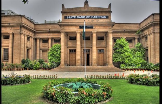 State Bank of Pakistan