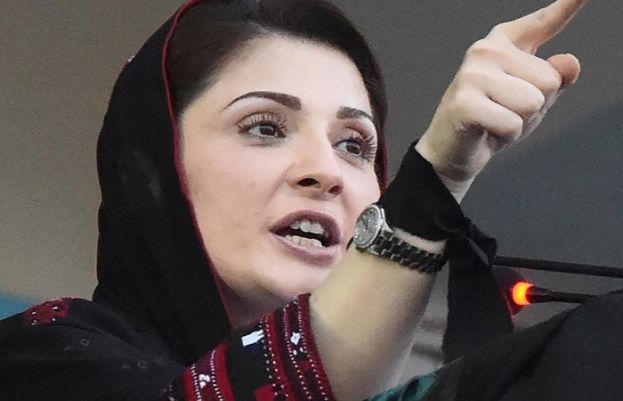 ہیلی کاپٹر پر سفرکرنے والےکوکیا خبرکہ عوام پرکیا قیامت گزر رہی ہے؟ مریم نواز