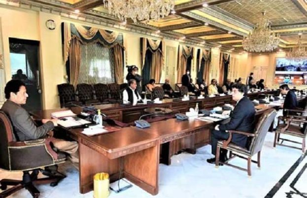 وزیر اعظم عمران خان