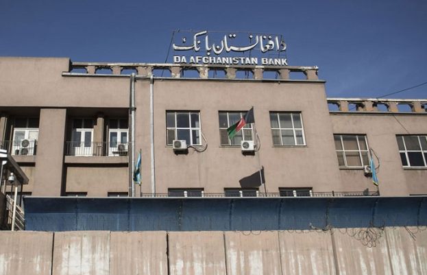 طالبان کو افغان مرکزی بینک کے ذخائر تک رسائی حاصل نہیں ہوگی، امریکہ
