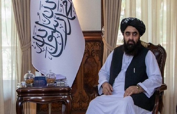 افغان وزیرخارجہ