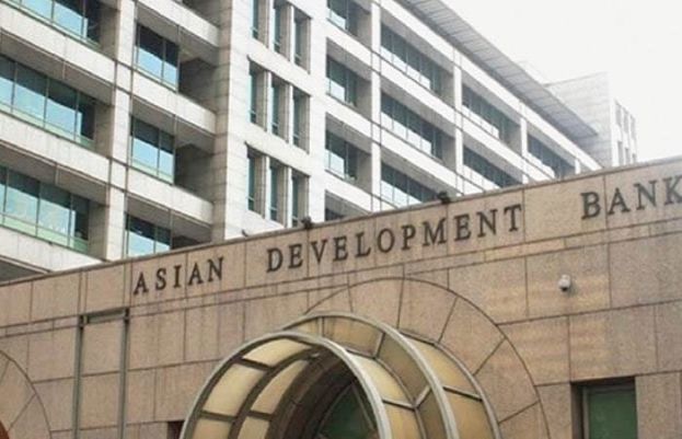  Asian Development Bank