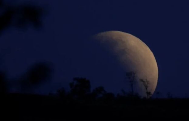  آخری جزوی چاند گرہن